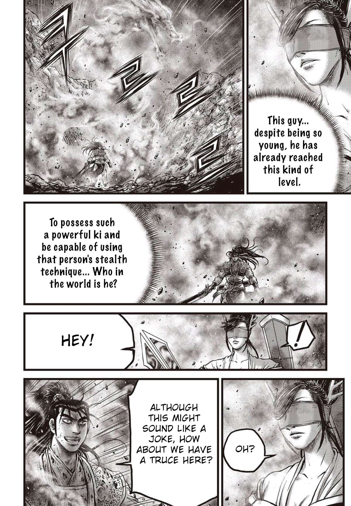 Ruler of the Land Chapter 568 - Page 3
