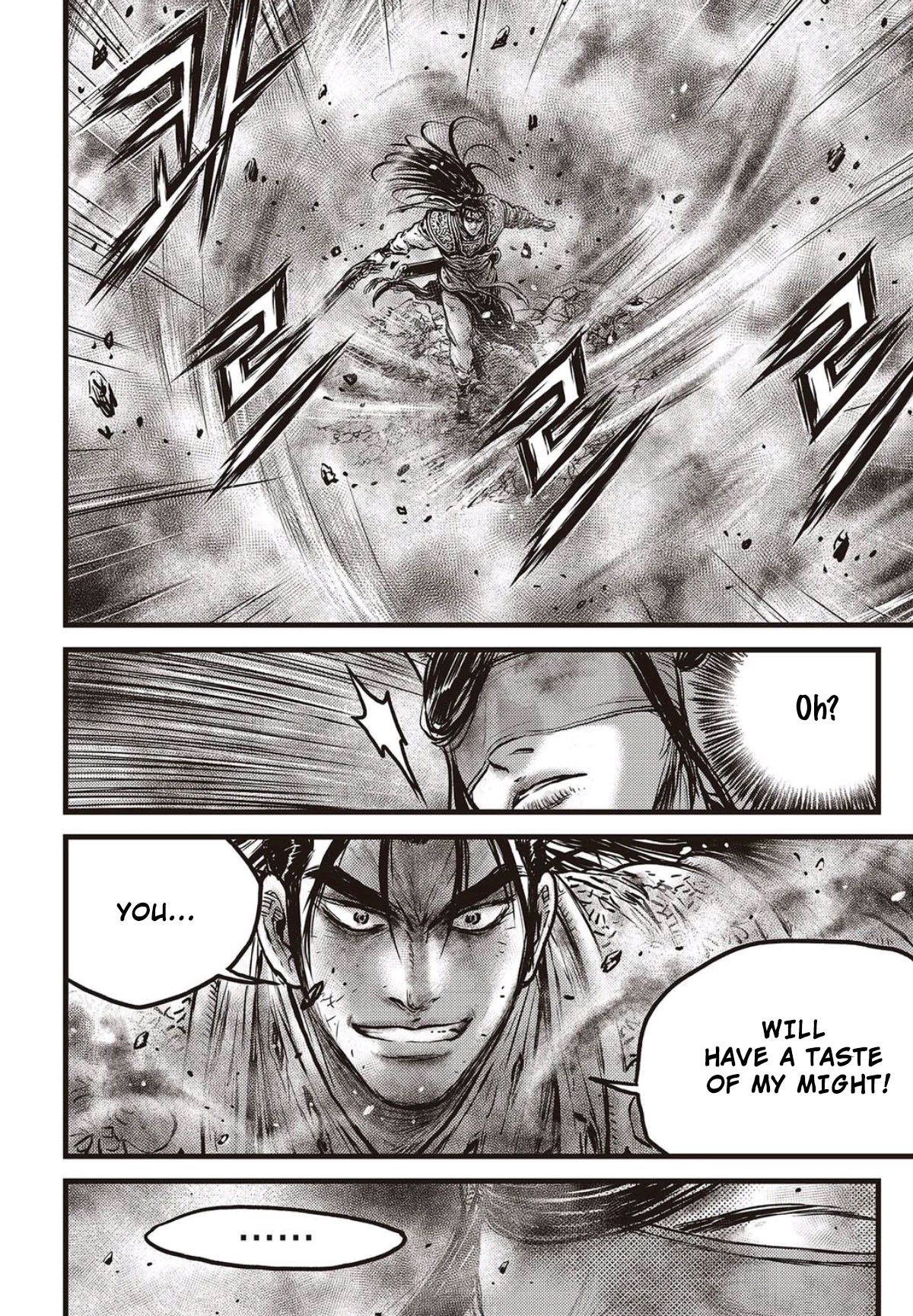 Ruler of the Land Chapter 568 - Page 5