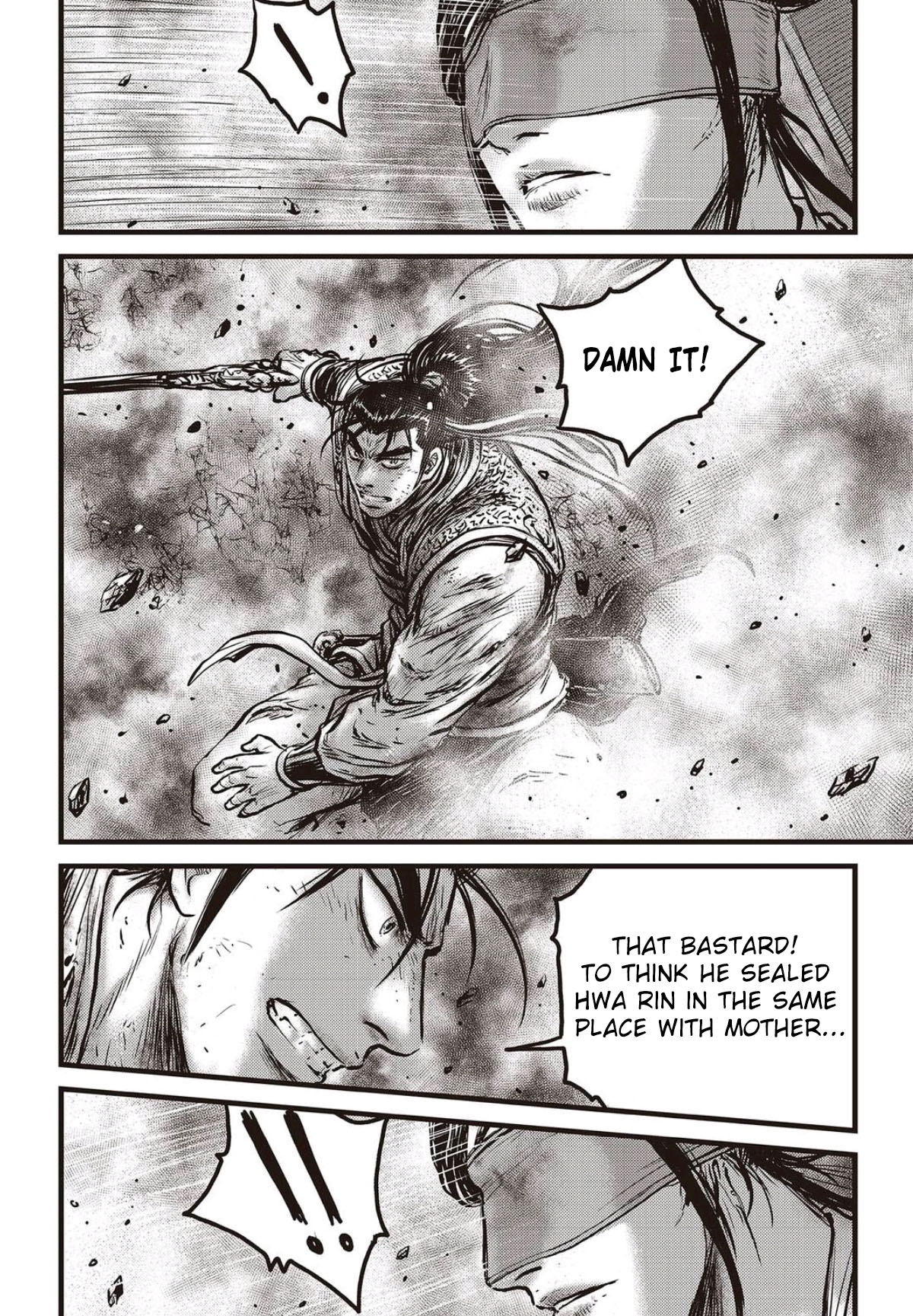 Ruler of the Land Chapter 568 - Page 7