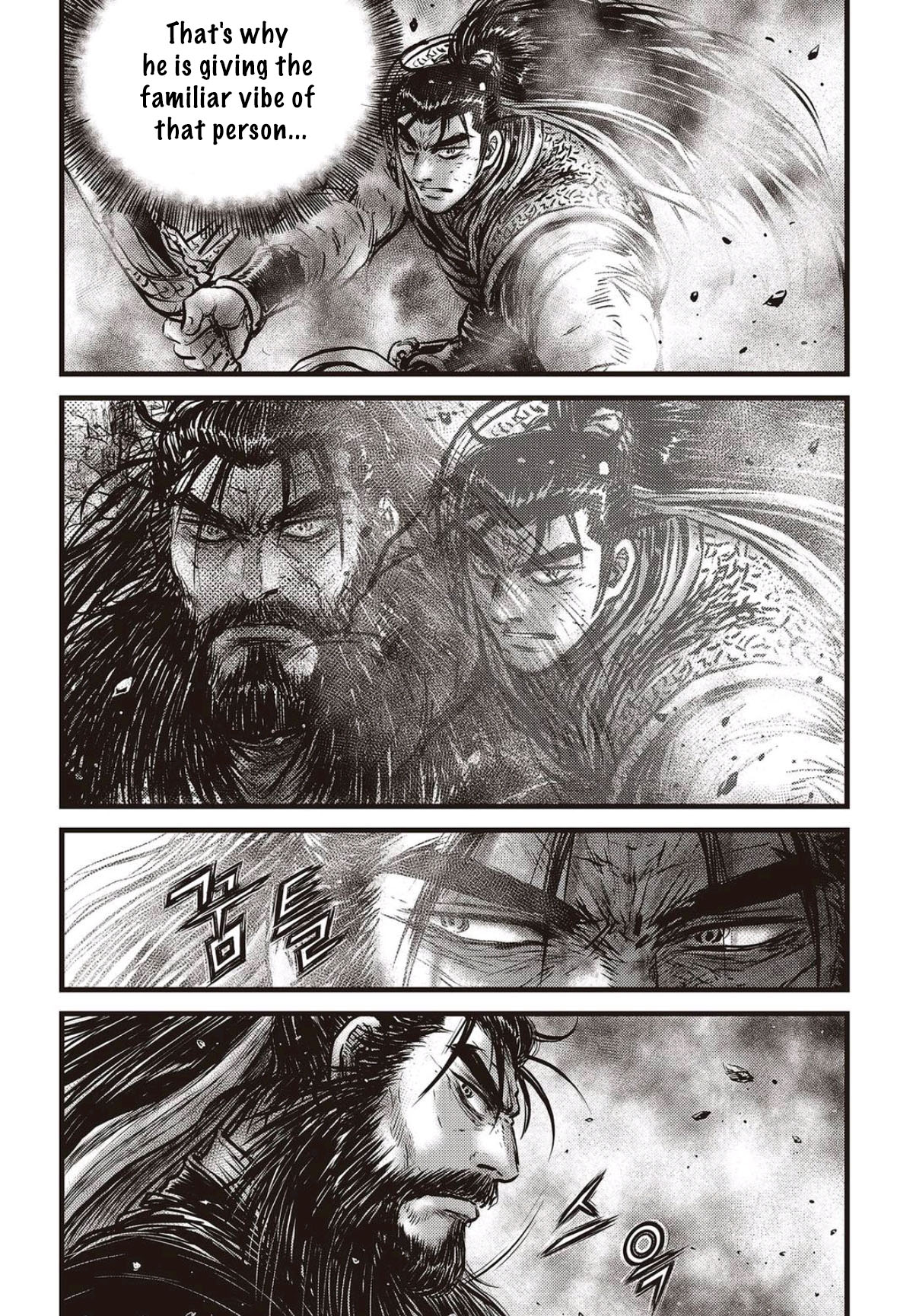 Ruler of the Land Chapter 568 - Page 9