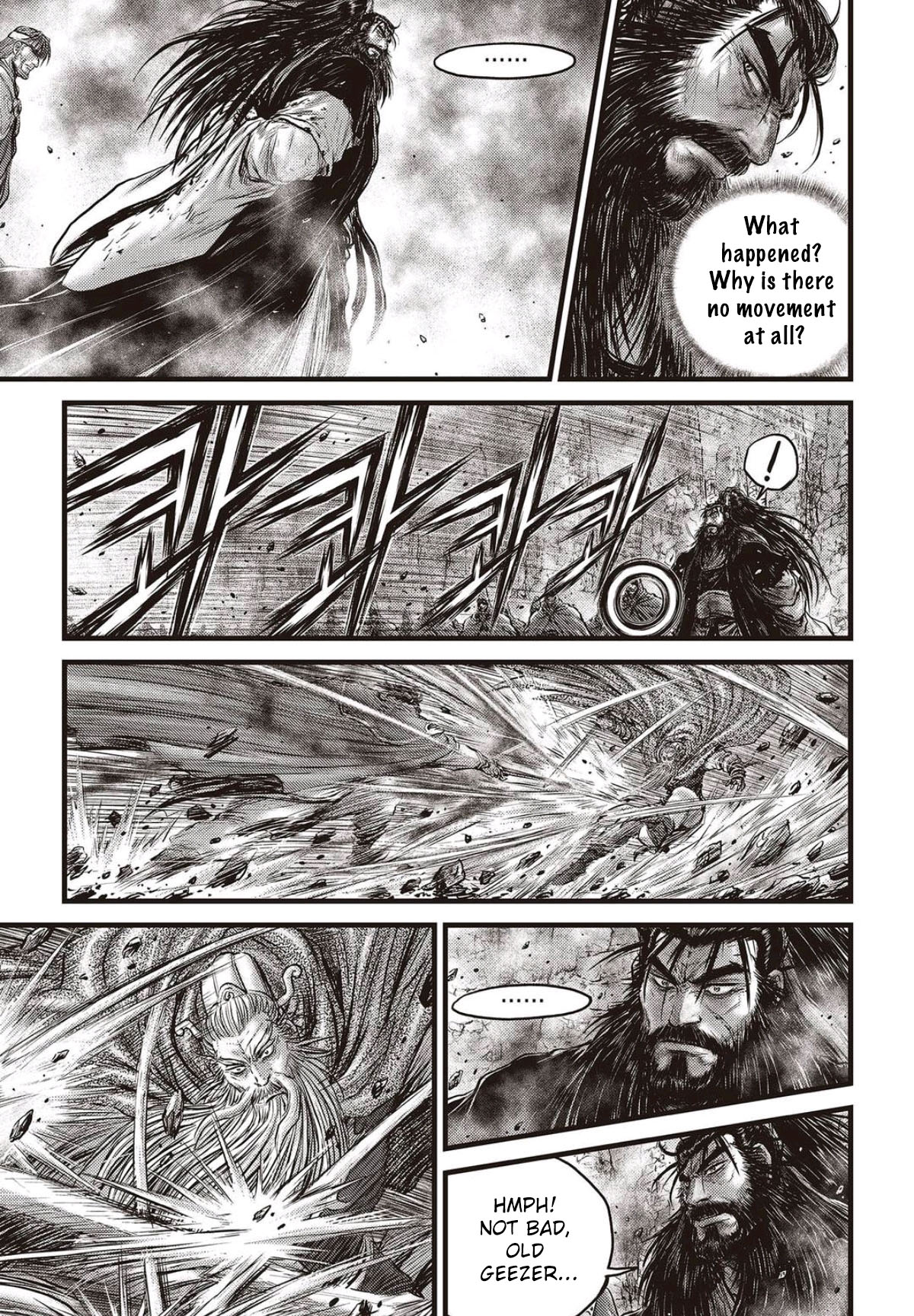 Ruler of the Land Chapter 568 - Page 10