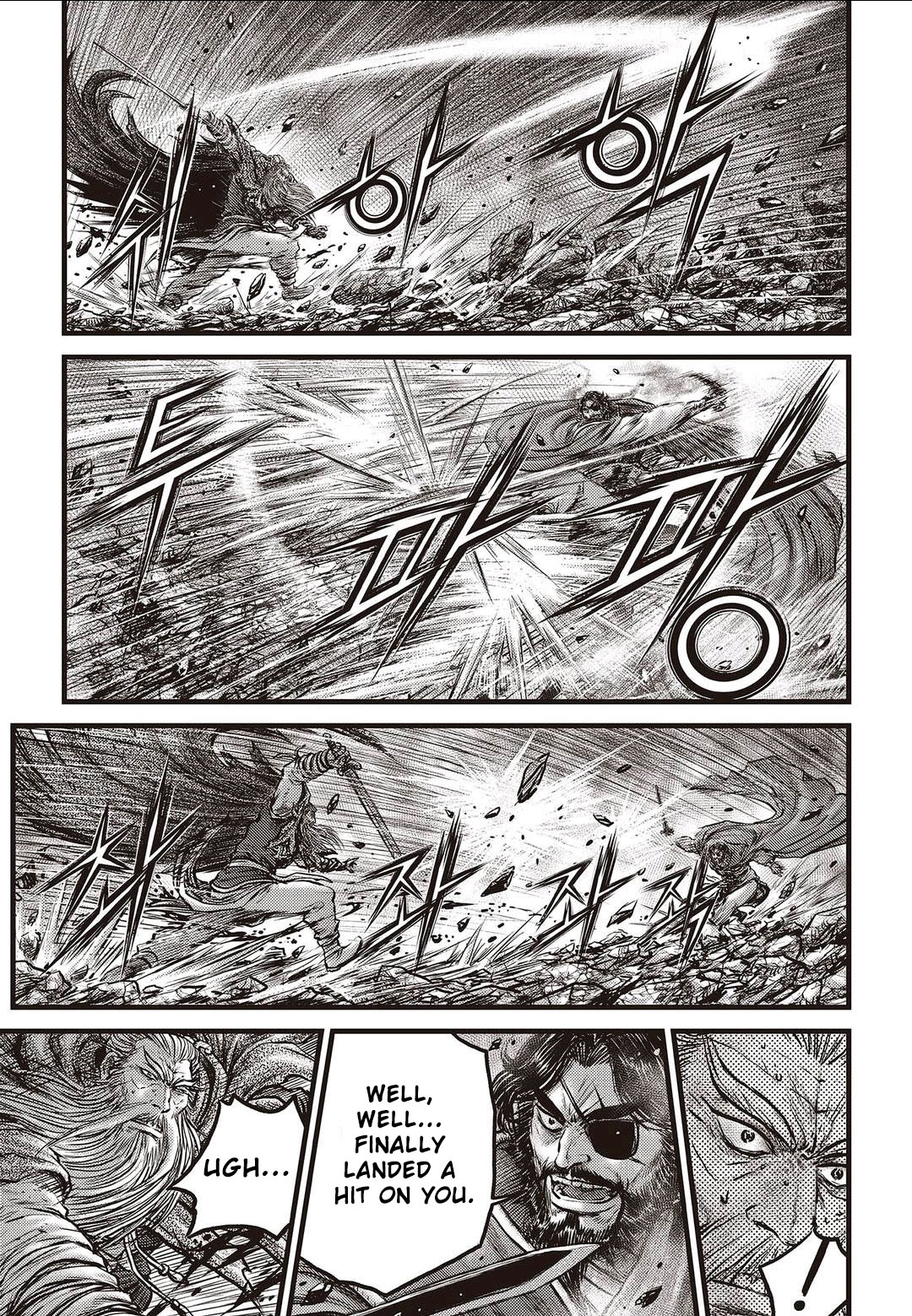 Ruler of the Land Chapter 569 - Page 2