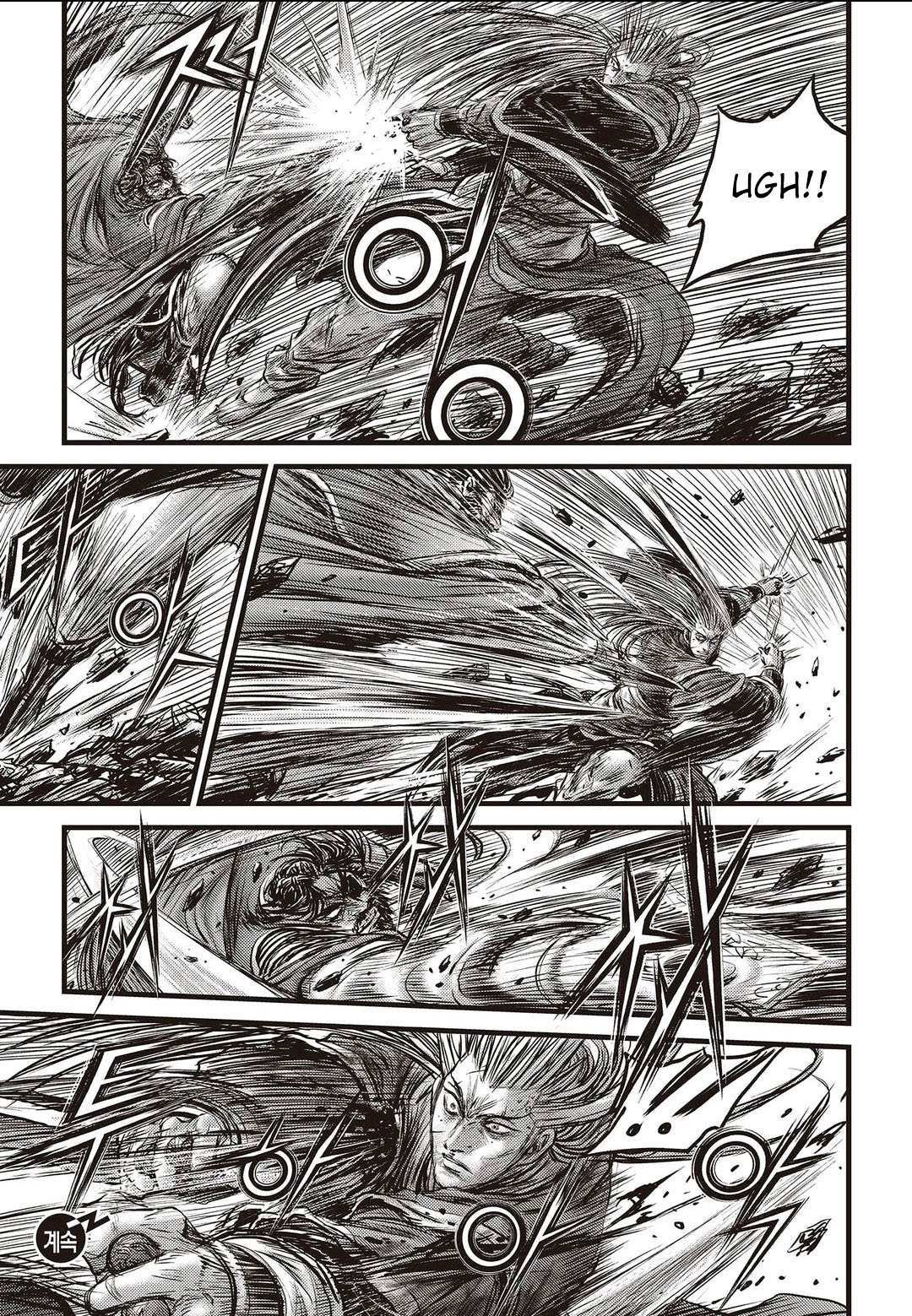 Ruler of the Land Chapter 569 - Page 20