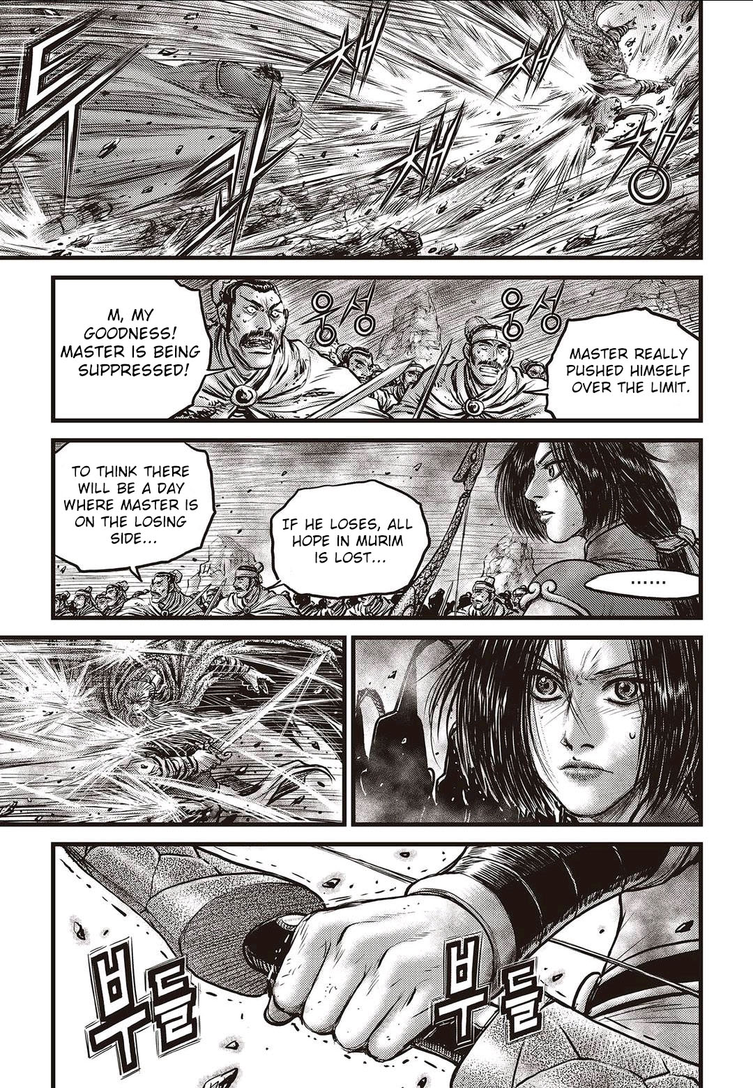 Ruler of the Land Chapter 569 - Page 4