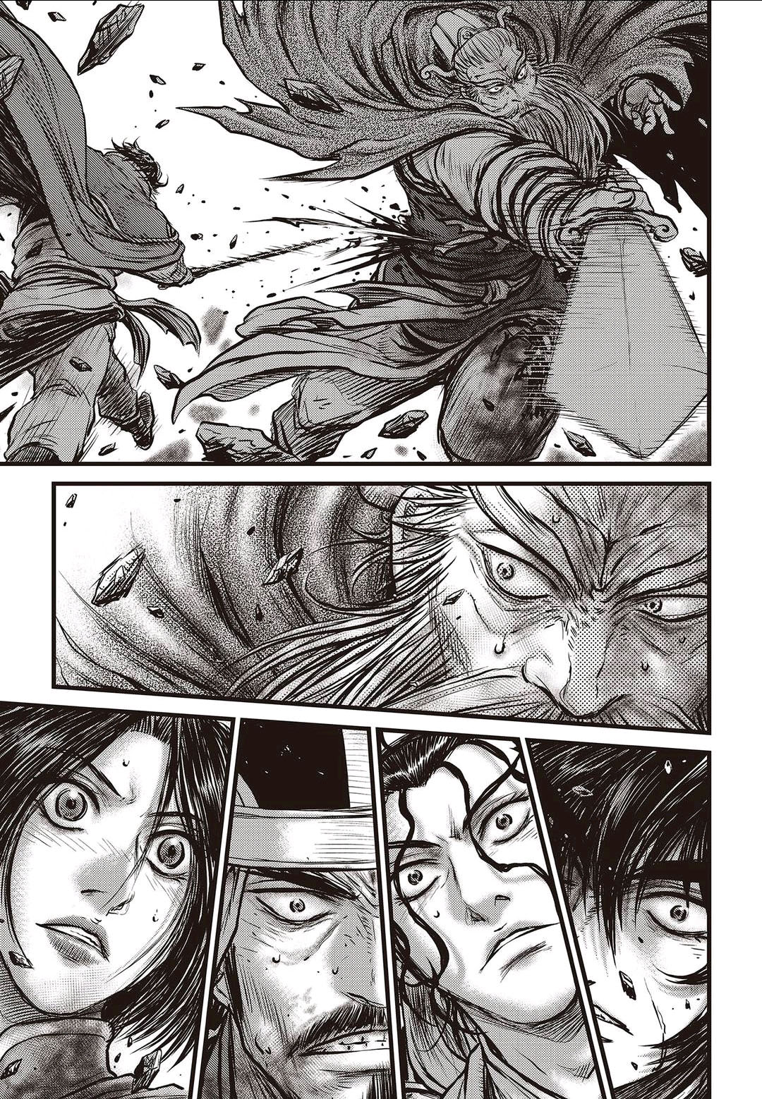 Ruler of the Land Chapter 569 - Page 6