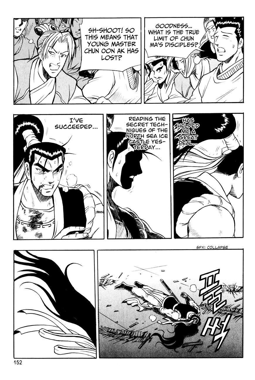 Ruler of the Land Chapter 57 - Page 11