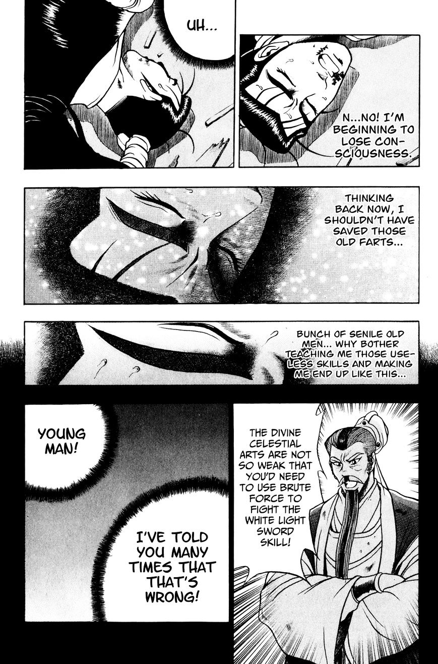 Ruler of the Land Chapter 57 - Page 13
