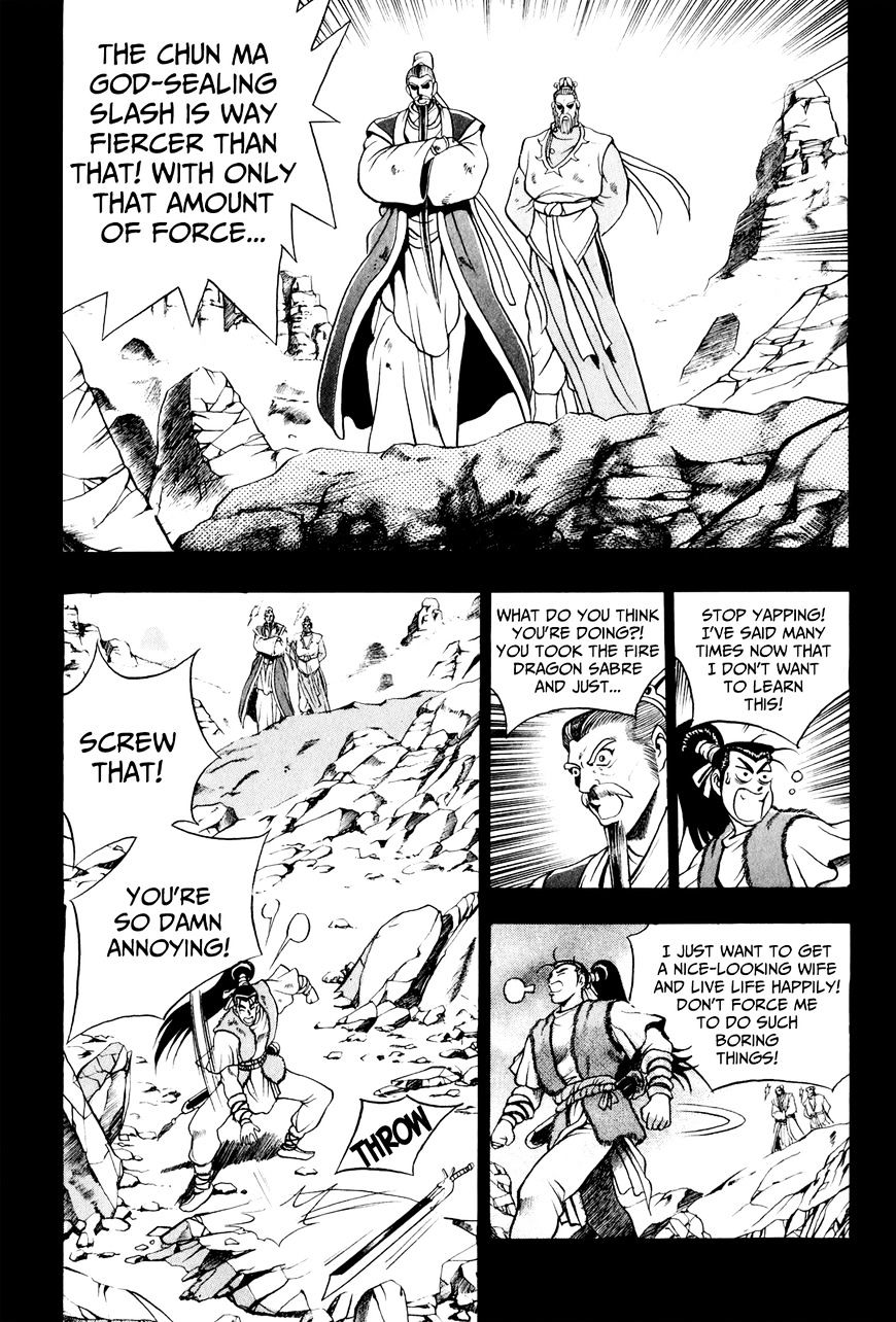 Ruler of the Land Chapter 57 - Page 14