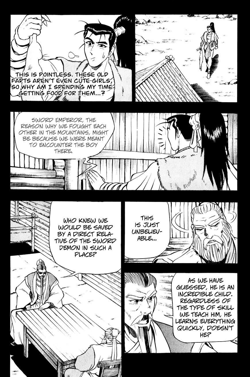 Ruler of the Land Chapter 57 - Page 16