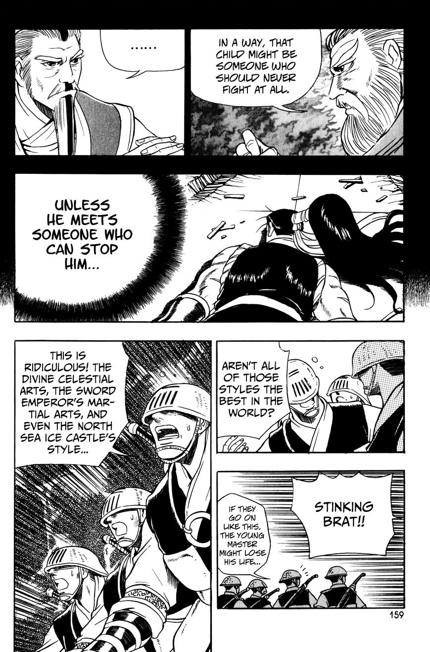 Ruler of the Land Chapter 57 - Page 18