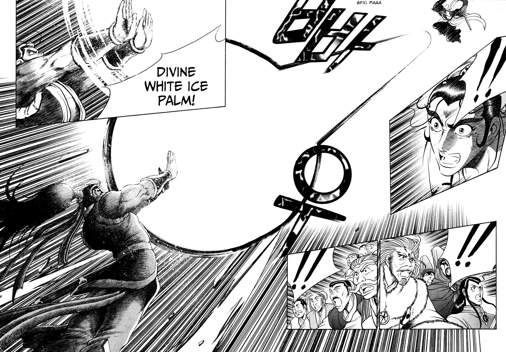 Ruler of the Land Chapter 57 - Page 6