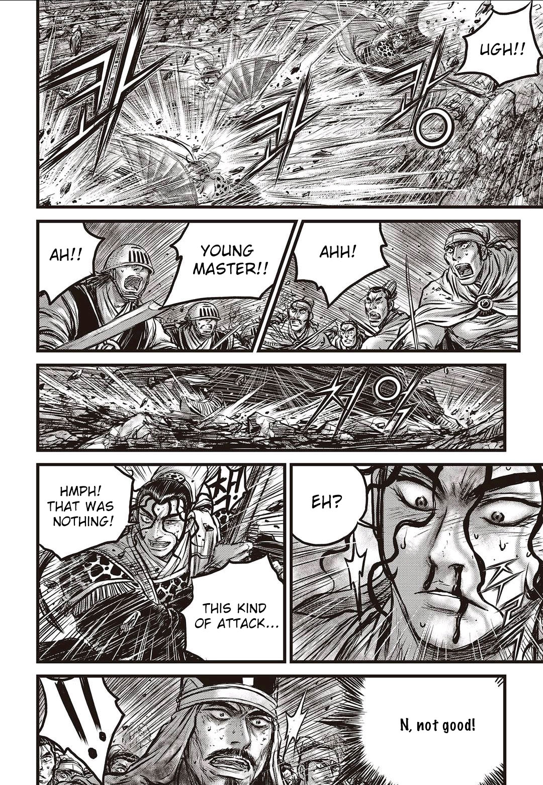 Ruler of the Land Chapter 570 - Page 11