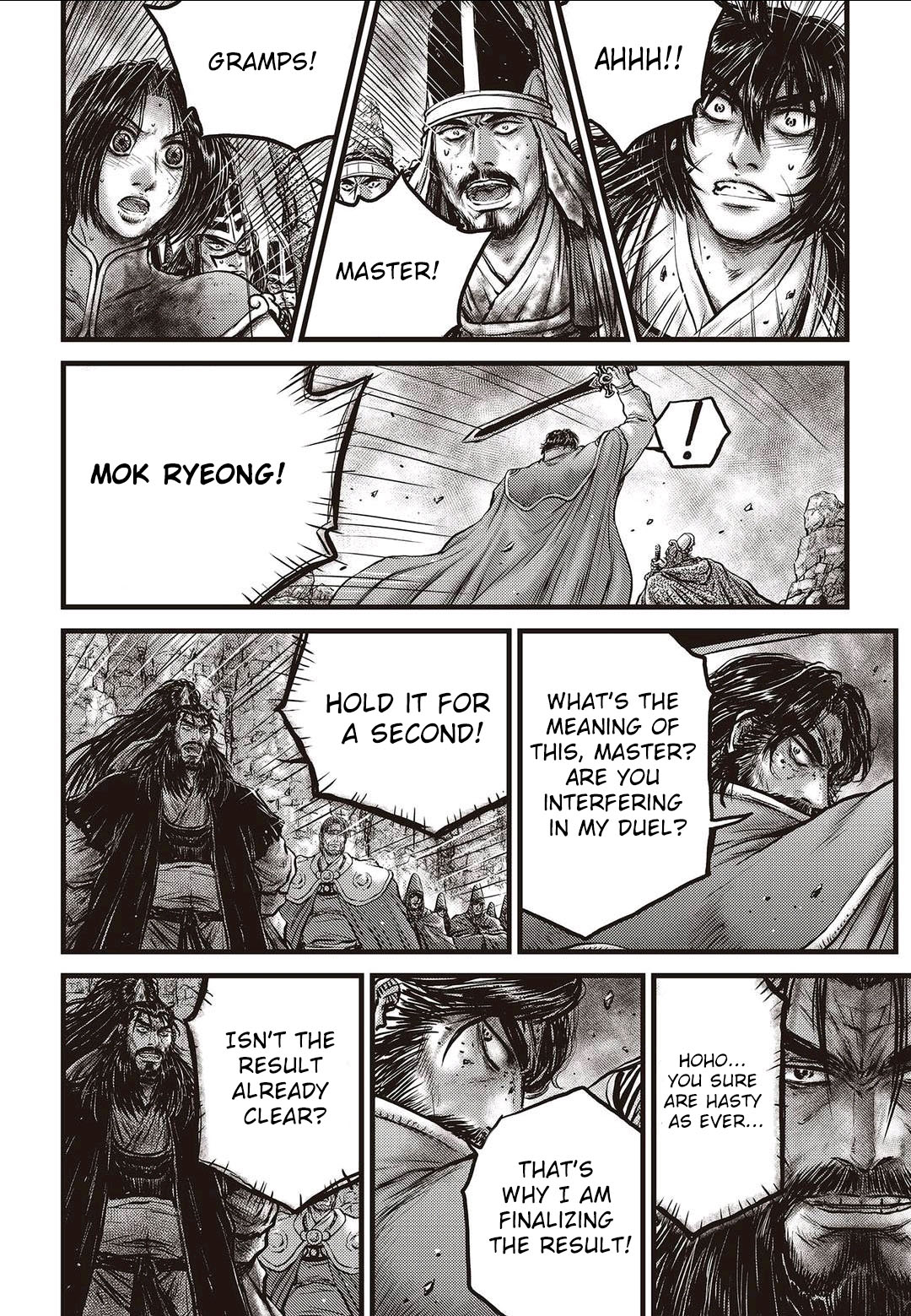 Ruler of the Land Chapter 570 - Page 15