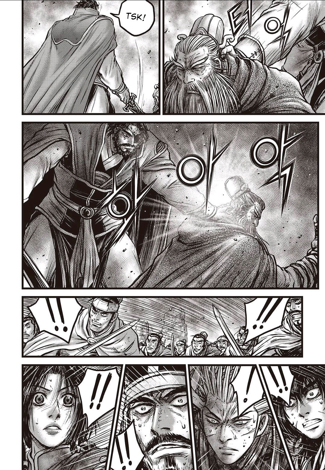 Ruler of the Land Chapter 570 - Page 17