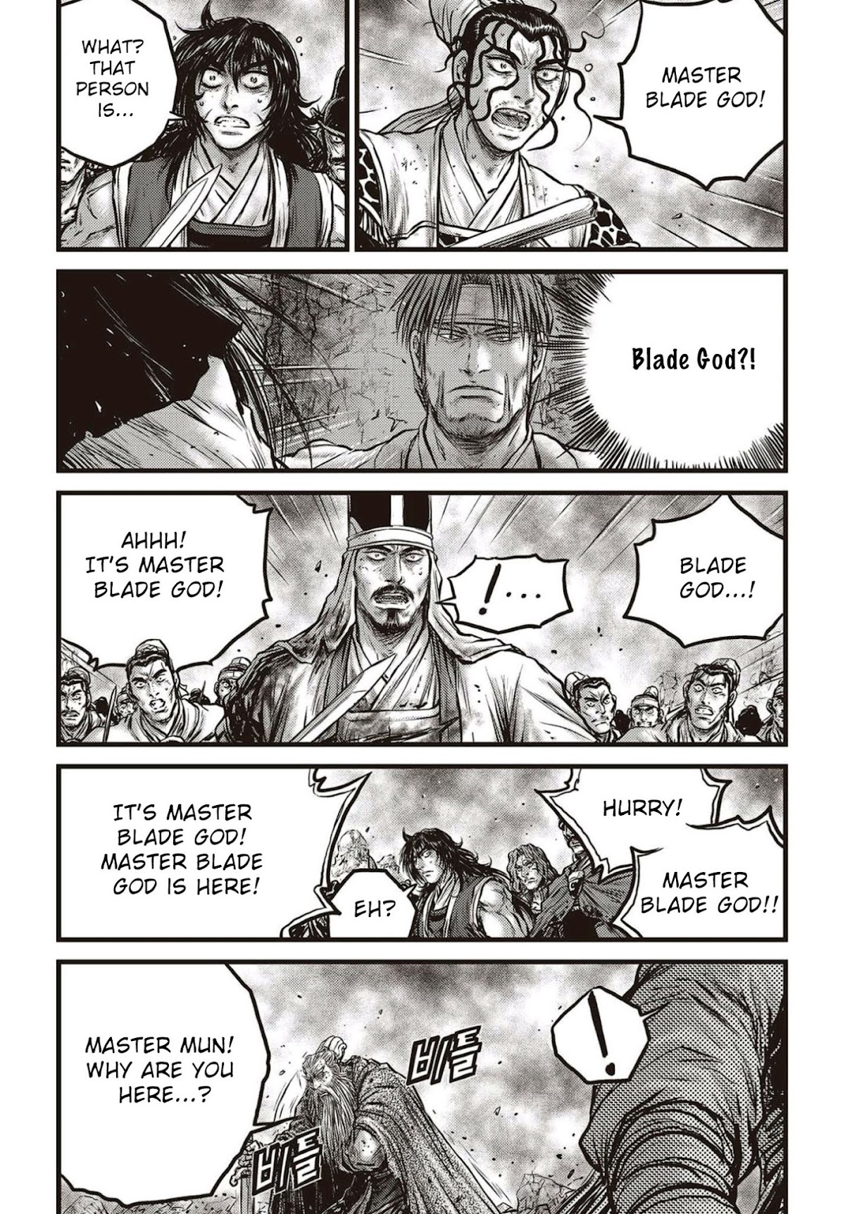Ruler of the Land Chapter 571 - Page 15