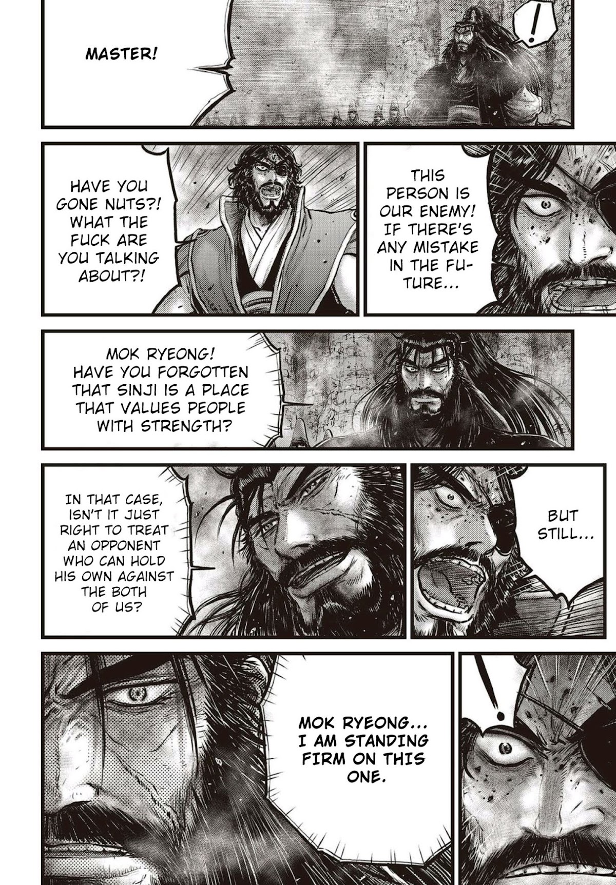 Ruler of the Land Chapter 571 - Page 3
