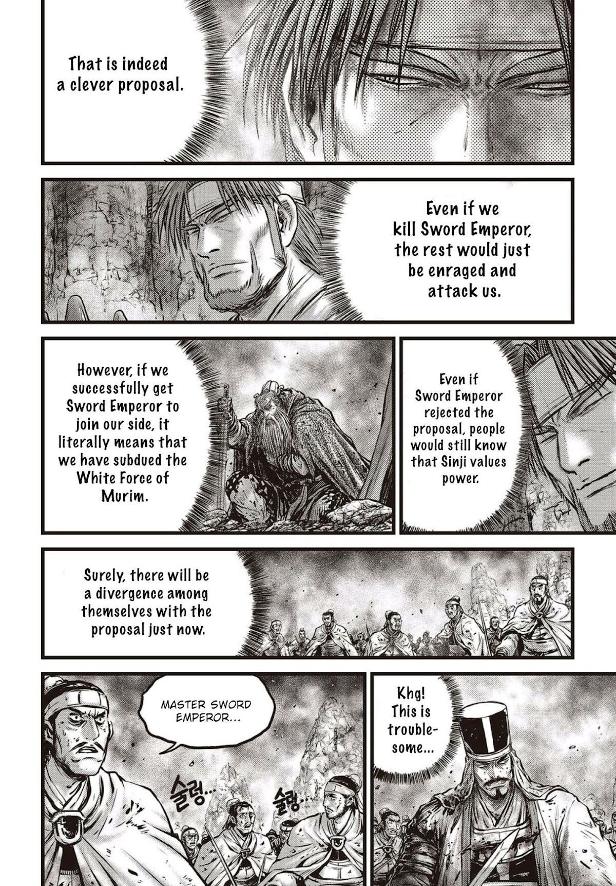 Ruler of the Land Chapter 571 - Page 5