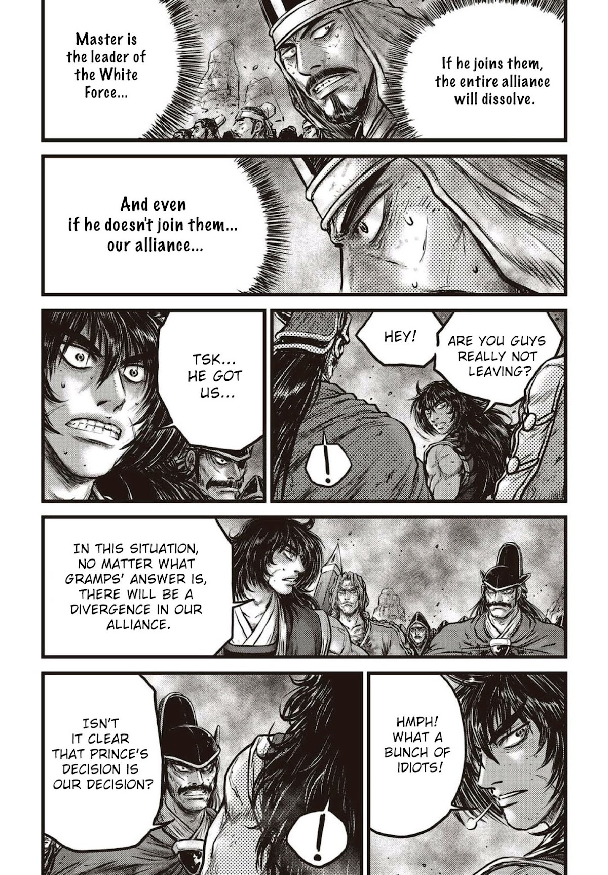 Ruler of the Land Chapter 571 - Page 6