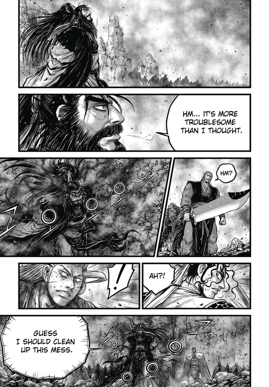Ruler of the Land Chapter 572 - Page 2