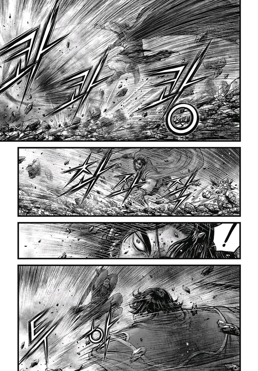 Ruler of the Land Chapter 572 - Page 12