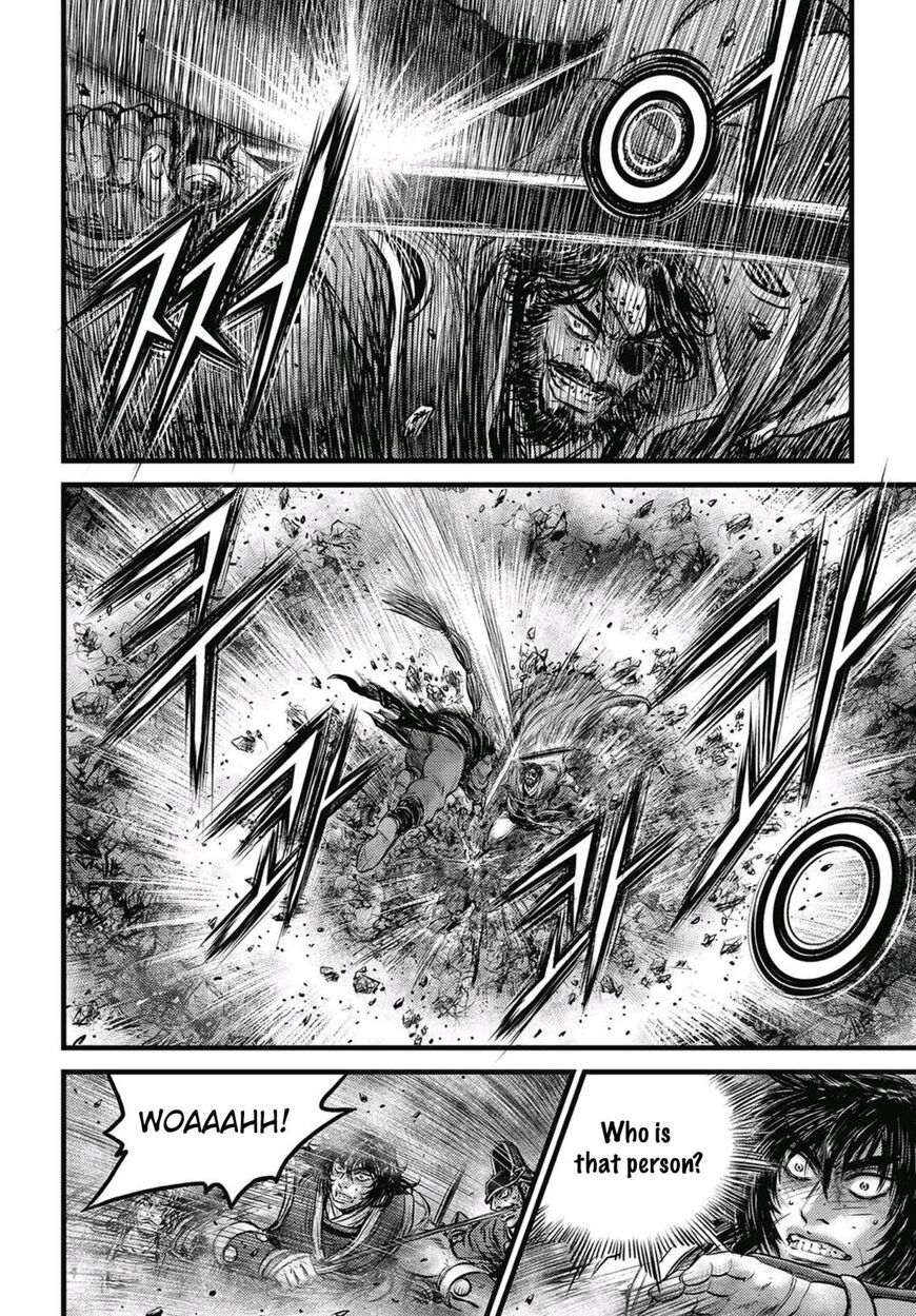 Ruler of the Land Chapter 572 - Page 13