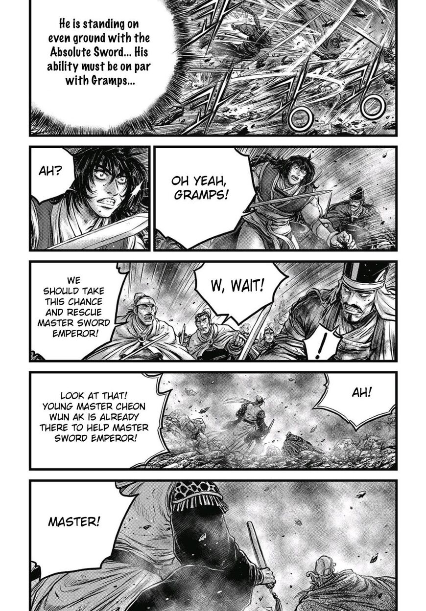 Ruler of the Land Chapter 572 - Page 14