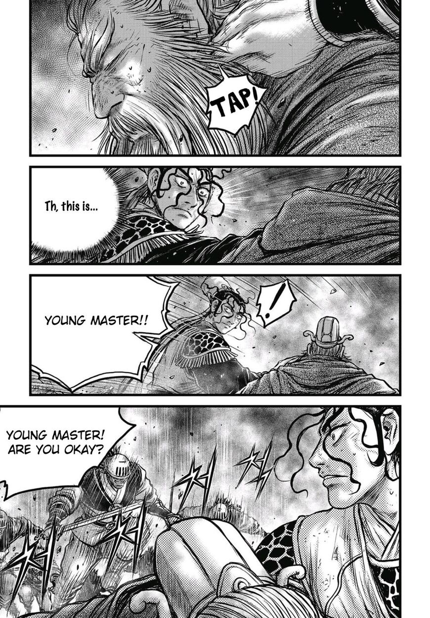 Ruler of the Land Chapter 572 - Page 16