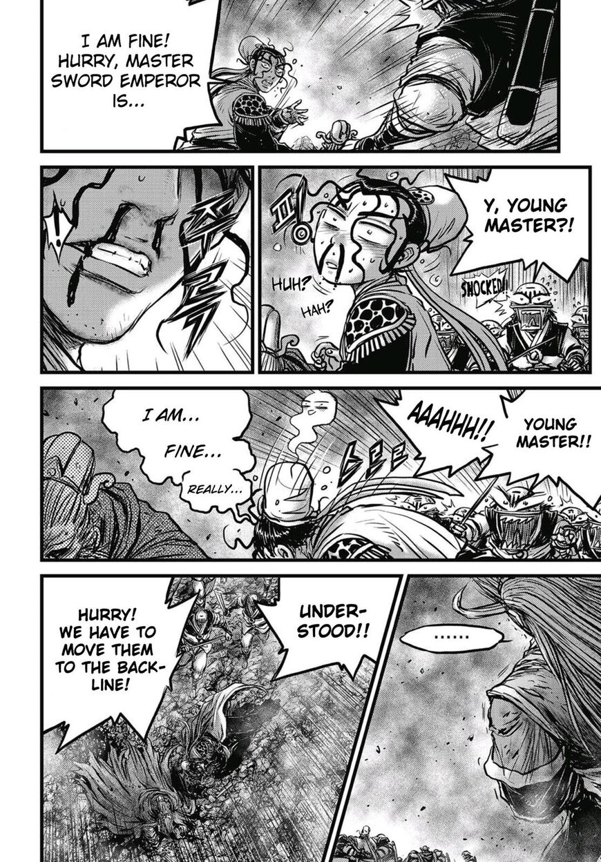Ruler of the Land Chapter 572 - Page 17