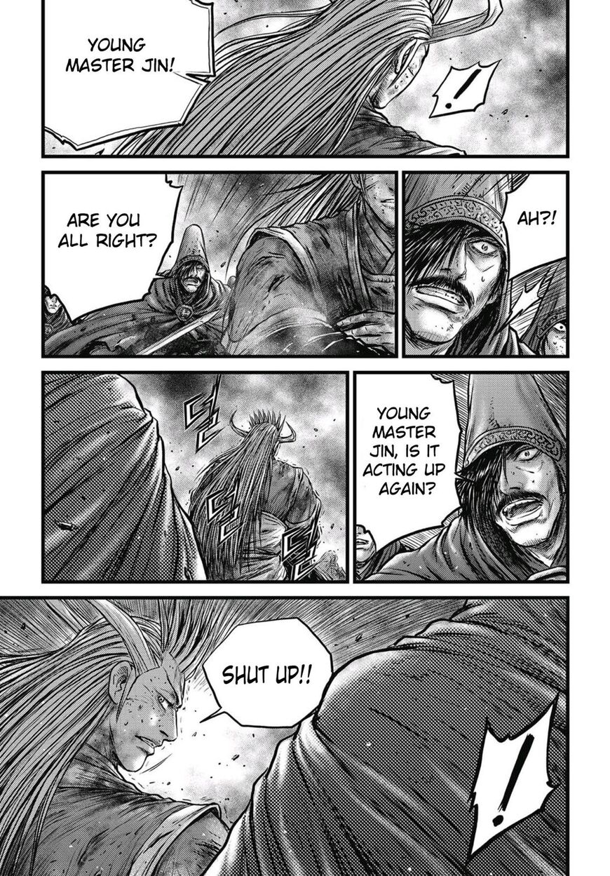 Ruler of the Land Chapter 572 - Page 18