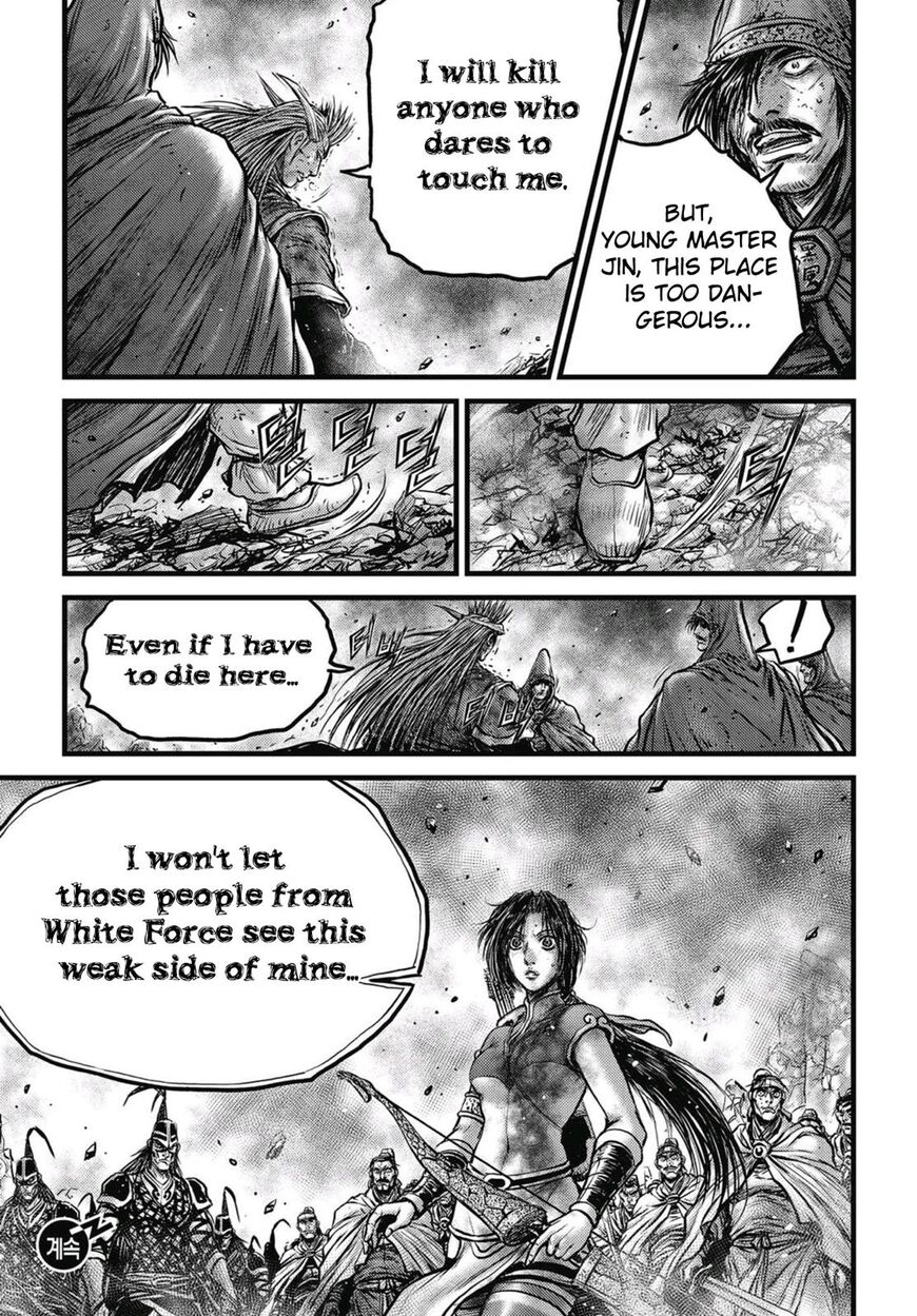 Ruler of the Land Chapter 572 - Page 20
