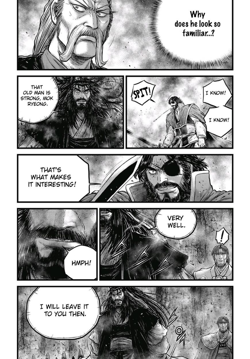 Ruler of the Land Chapter 572 - Page 4
