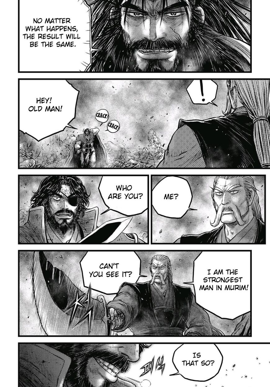 Ruler of the Land Chapter 572 - Page 5