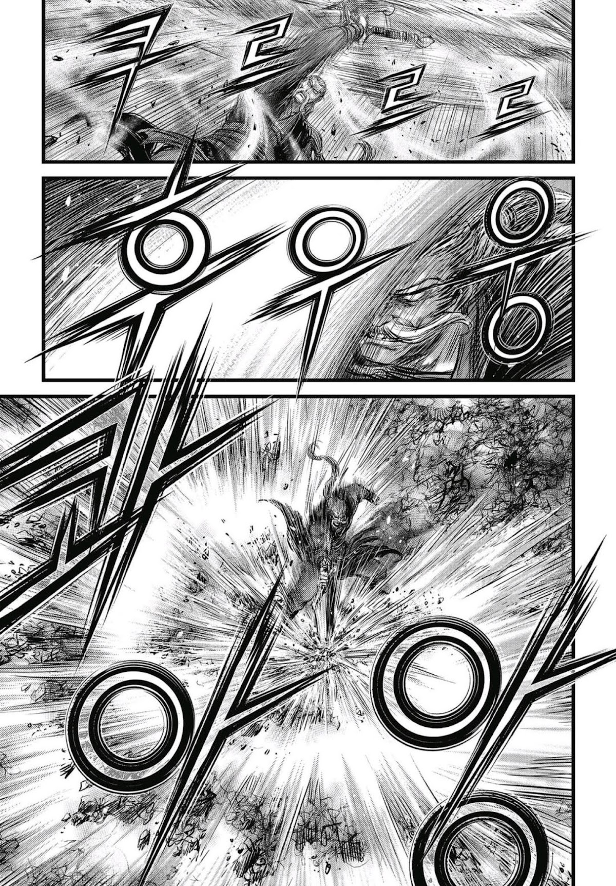 Ruler of the Land Chapter 573 - Page 14