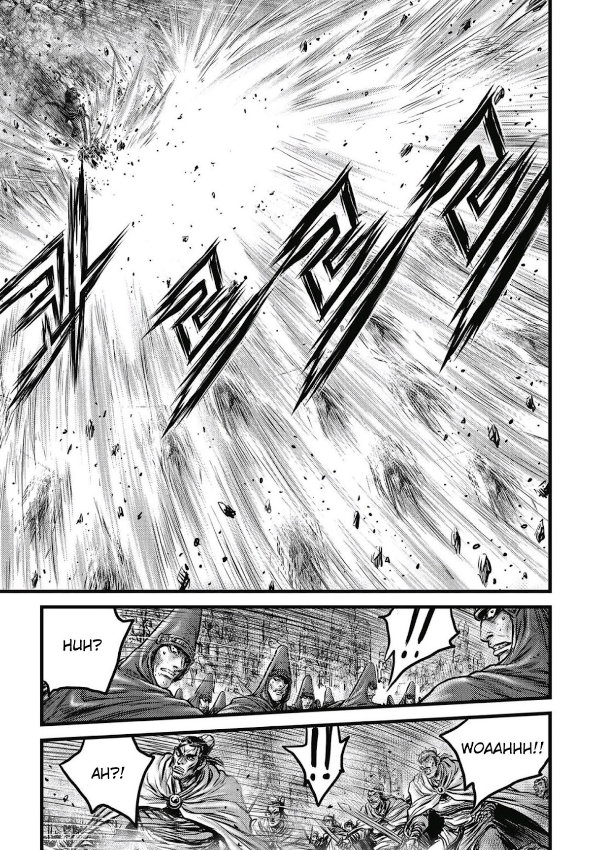 Ruler of the Land Chapter 573 - Page 16