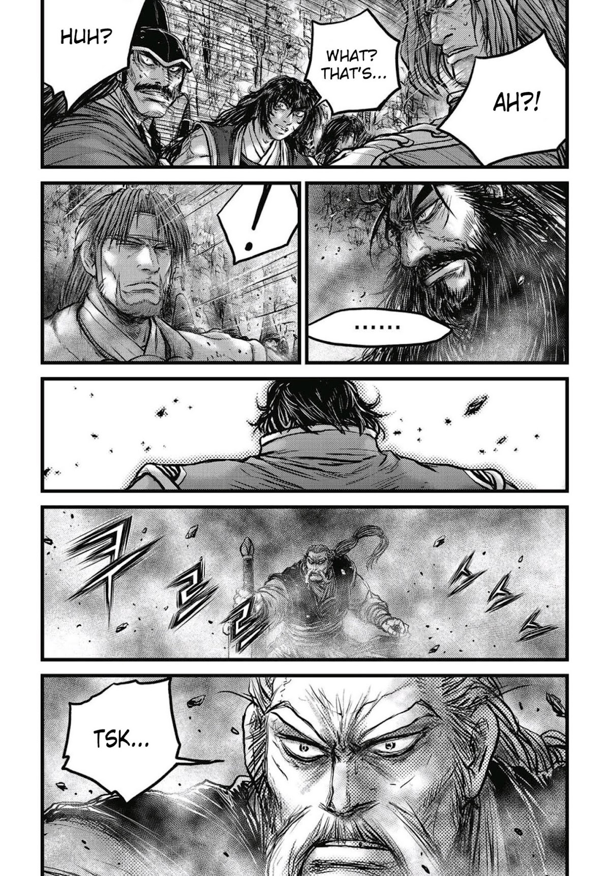 Ruler of the Land Chapter 573 - Page 17