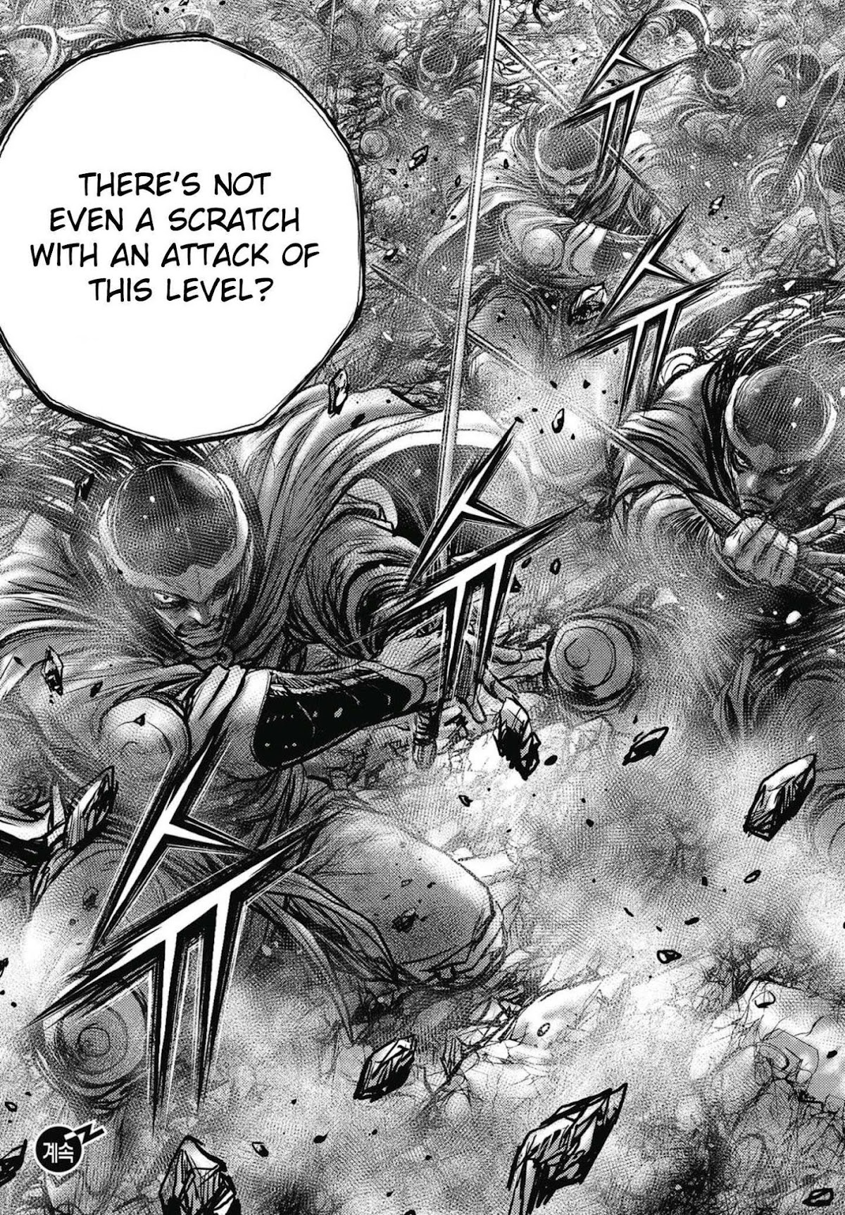 Ruler of the Land Chapter 573 - Page 18