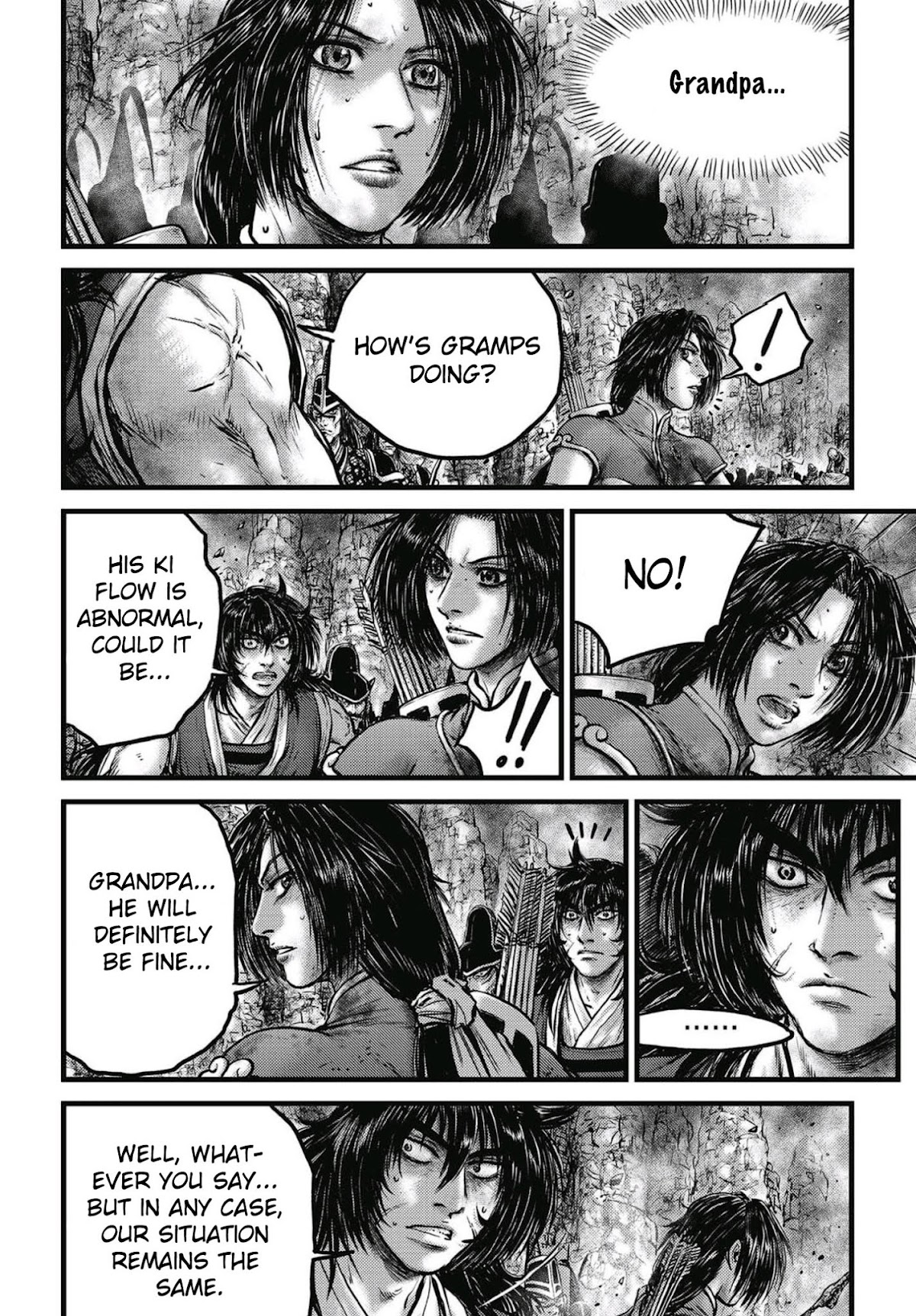 Ruler of the Land Chapter 573 - Page 5