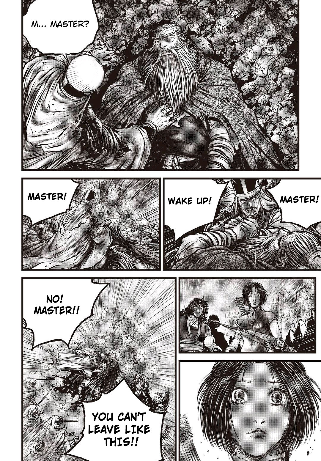 Ruler of the Land Chapter 574 - Page 13