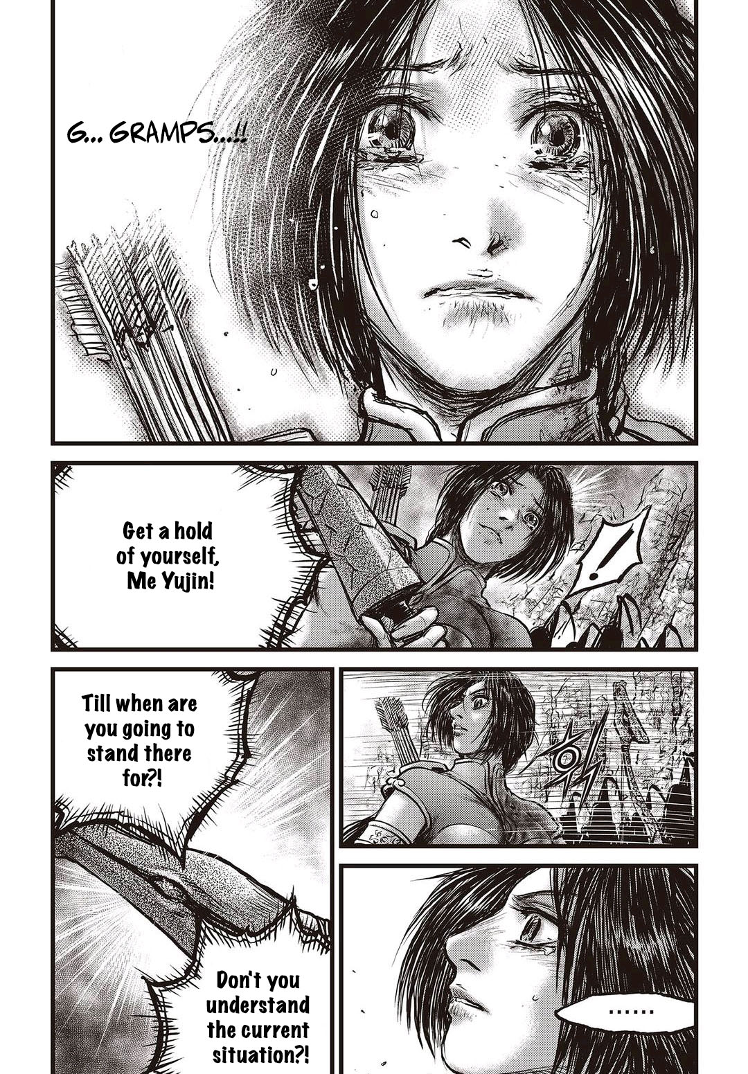 Ruler of the Land Chapter 574 - Page 14