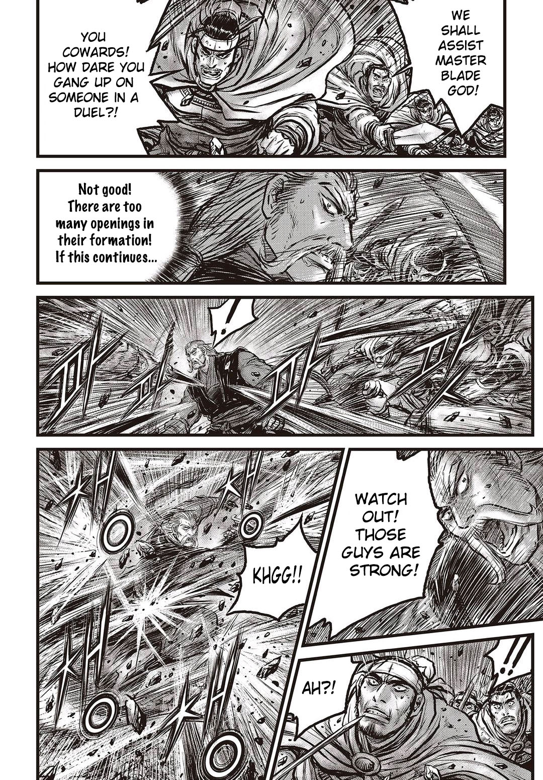 Ruler of the Land Chapter 574 - Page 5