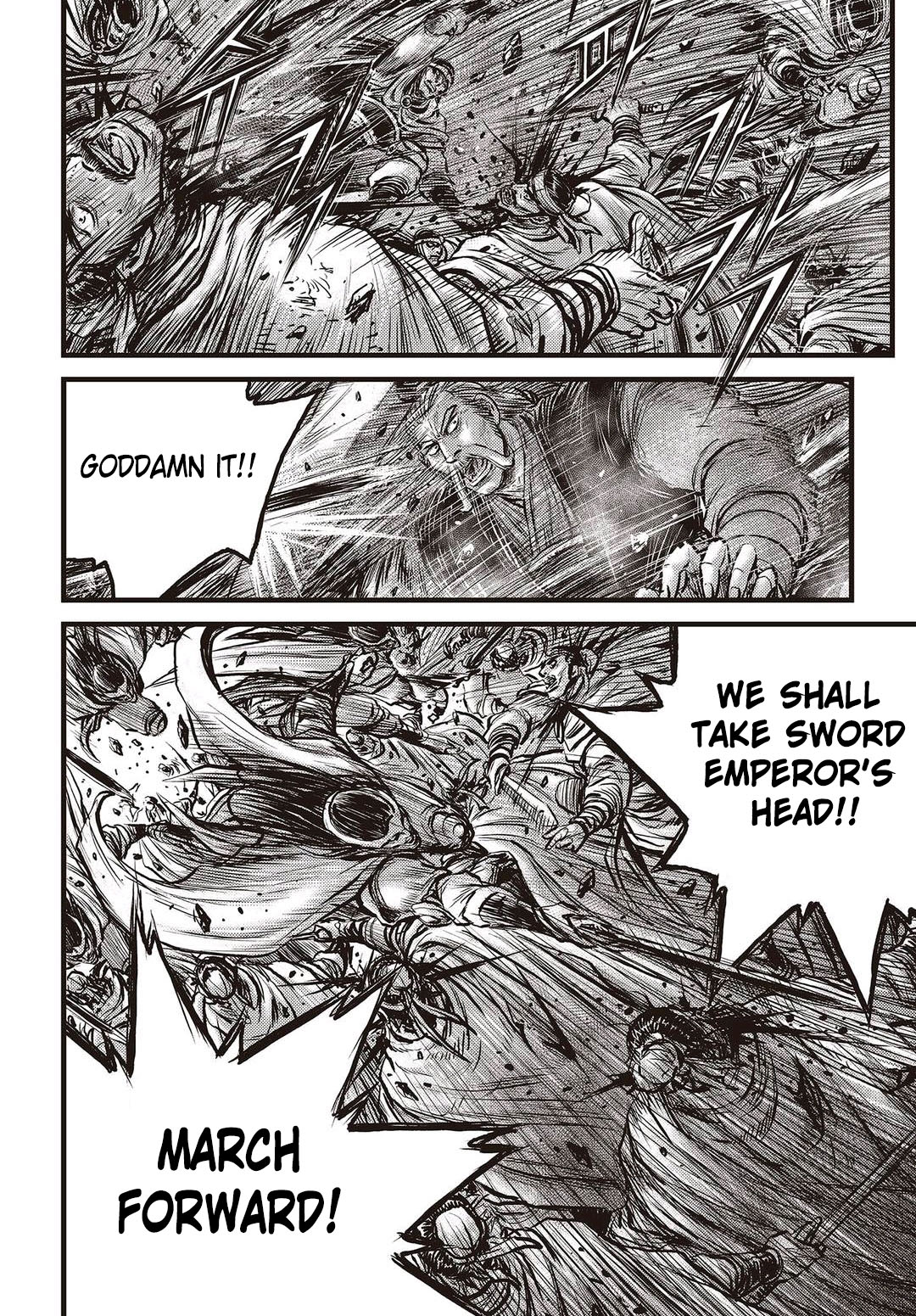 Ruler of the Land Chapter 574 - Page 7