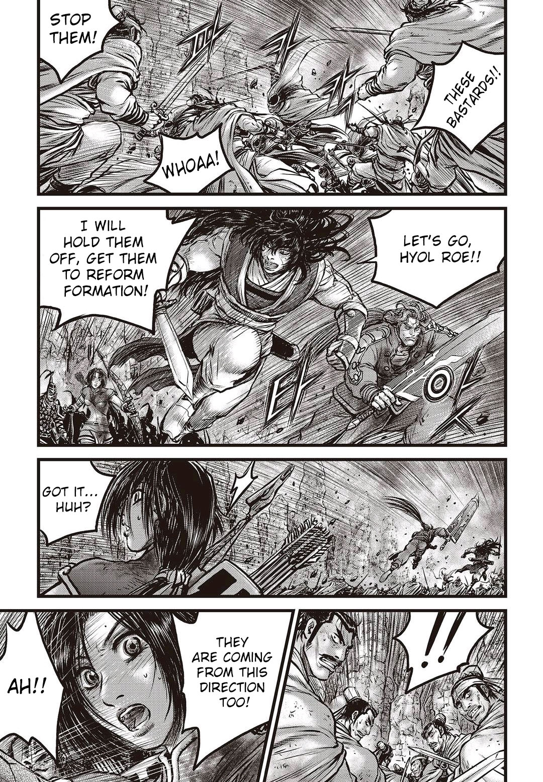 Ruler of the Land Chapter 575 - Page 2