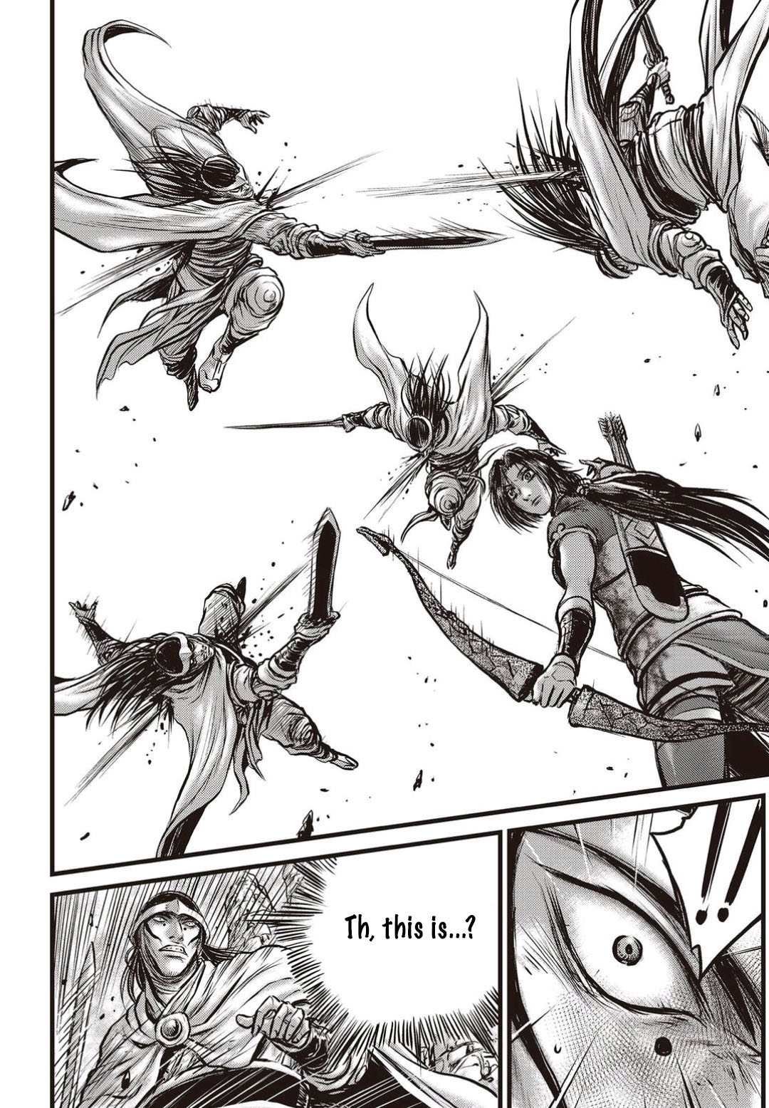 Ruler of the Land Chapter 575 - Page 17