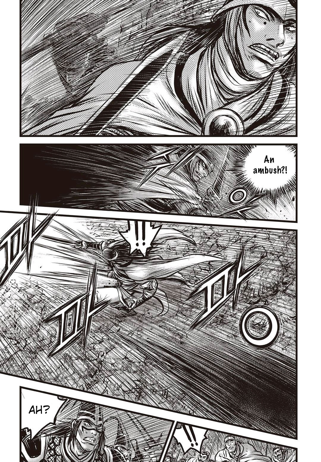 Ruler of the Land Chapter 575 - Page 18