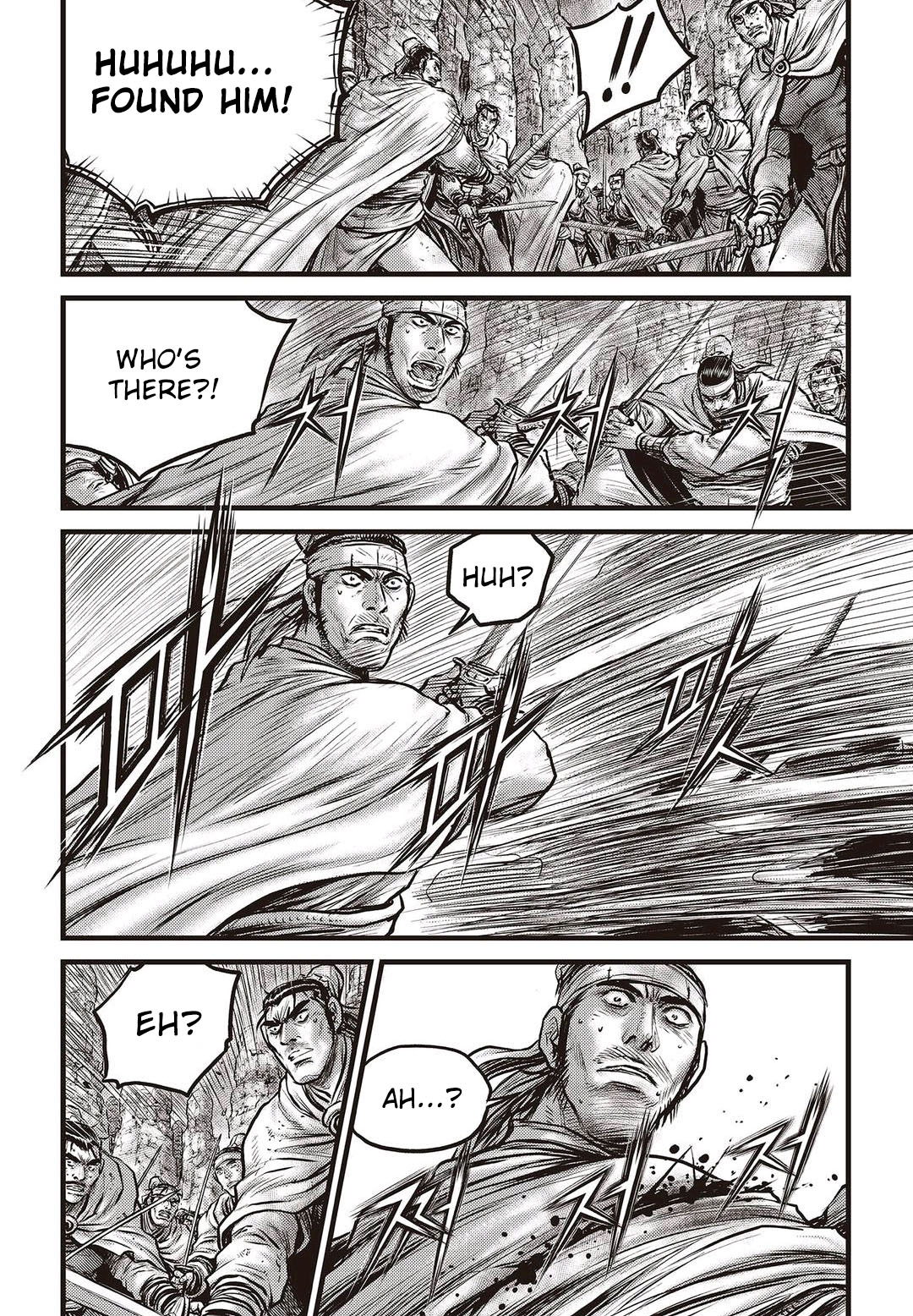Ruler of the Land Chapter 575 - Page 3