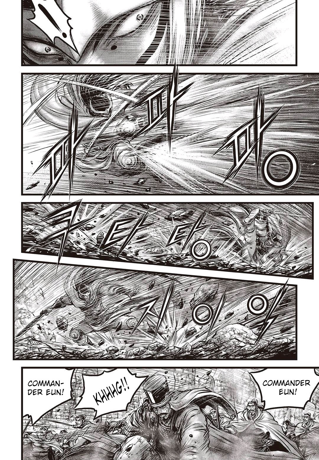 Ruler of the Land Chapter 575 - Page 7