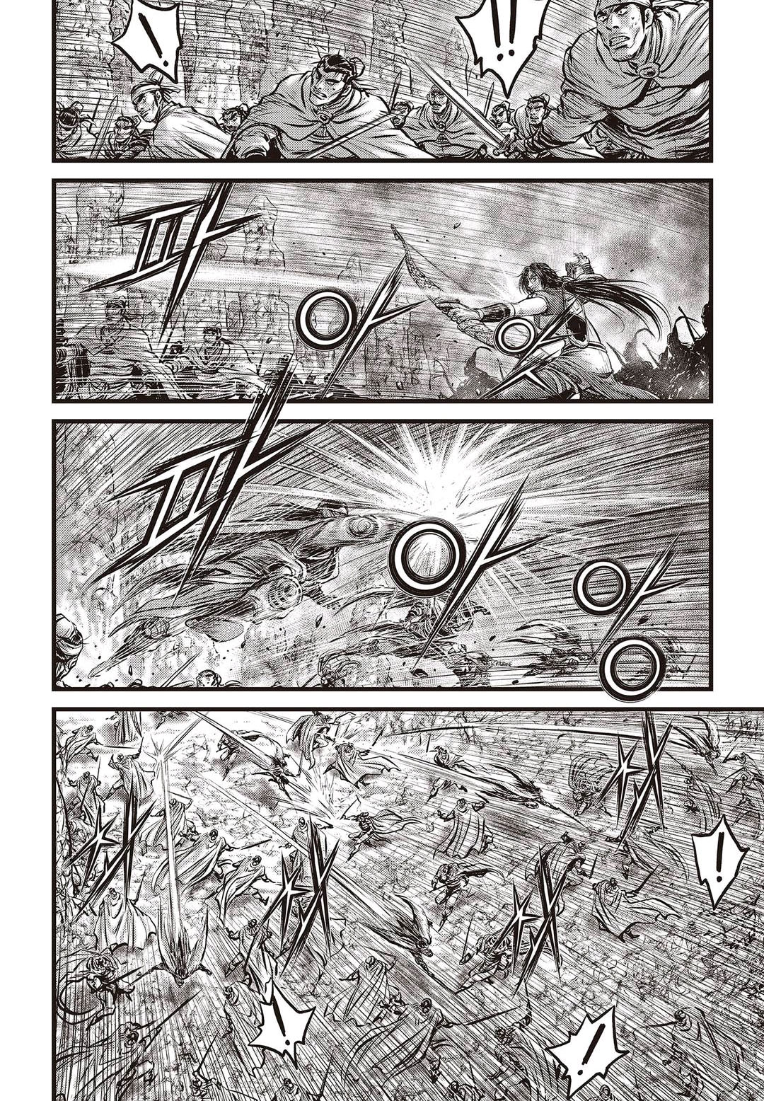 Ruler of the Land Chapter 575 - Page 9