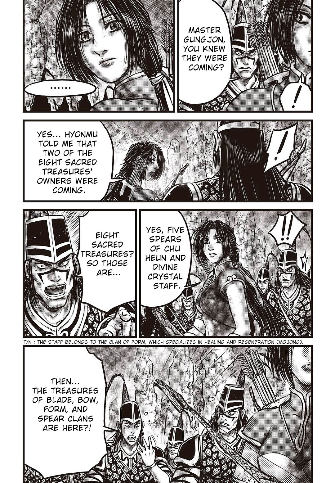 Ruler of the Land Chapter 576 - Page 14
