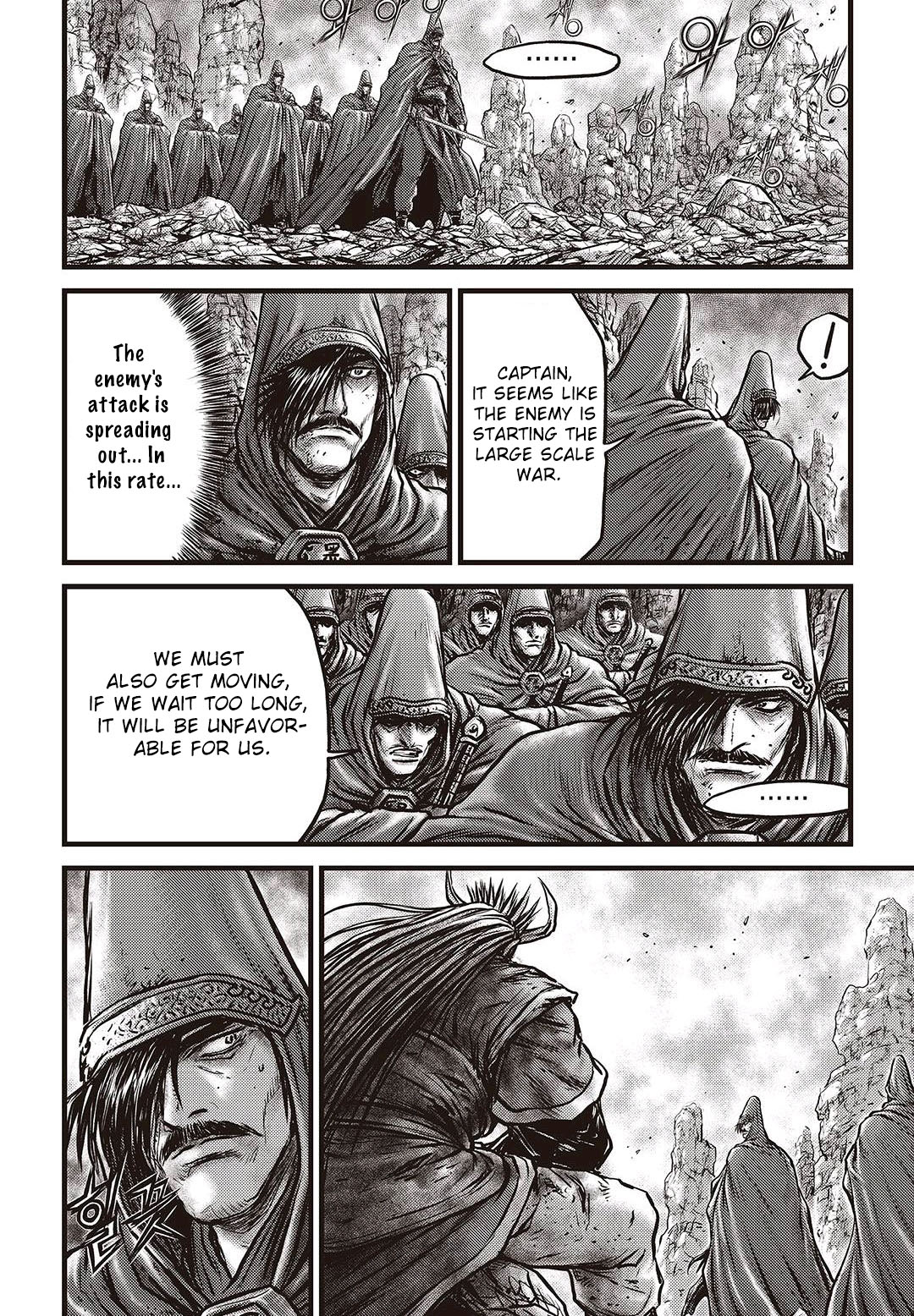 Ruler of the Land Chapter 576 - Page 16