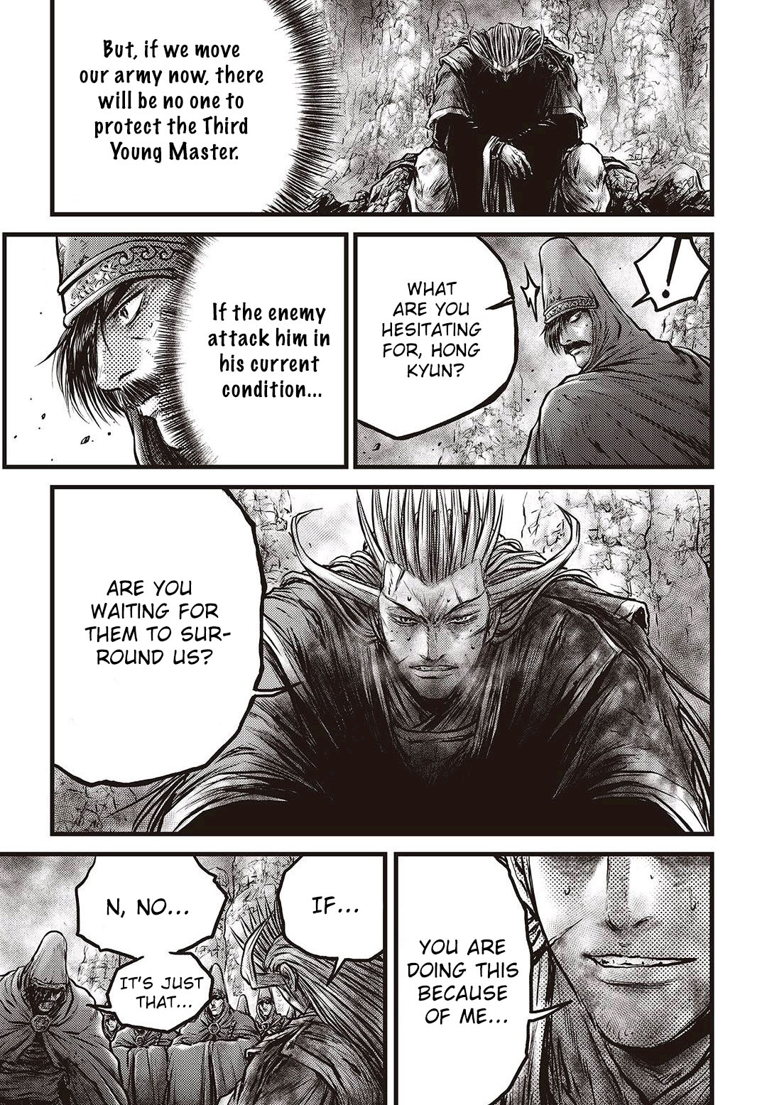 Ruler of the Land Chapter 576 - Page 17